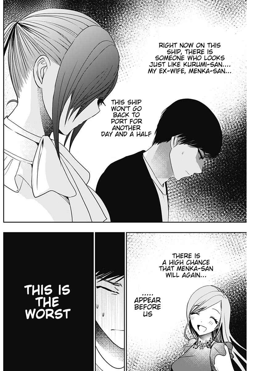 Chapter 81 - Page 2