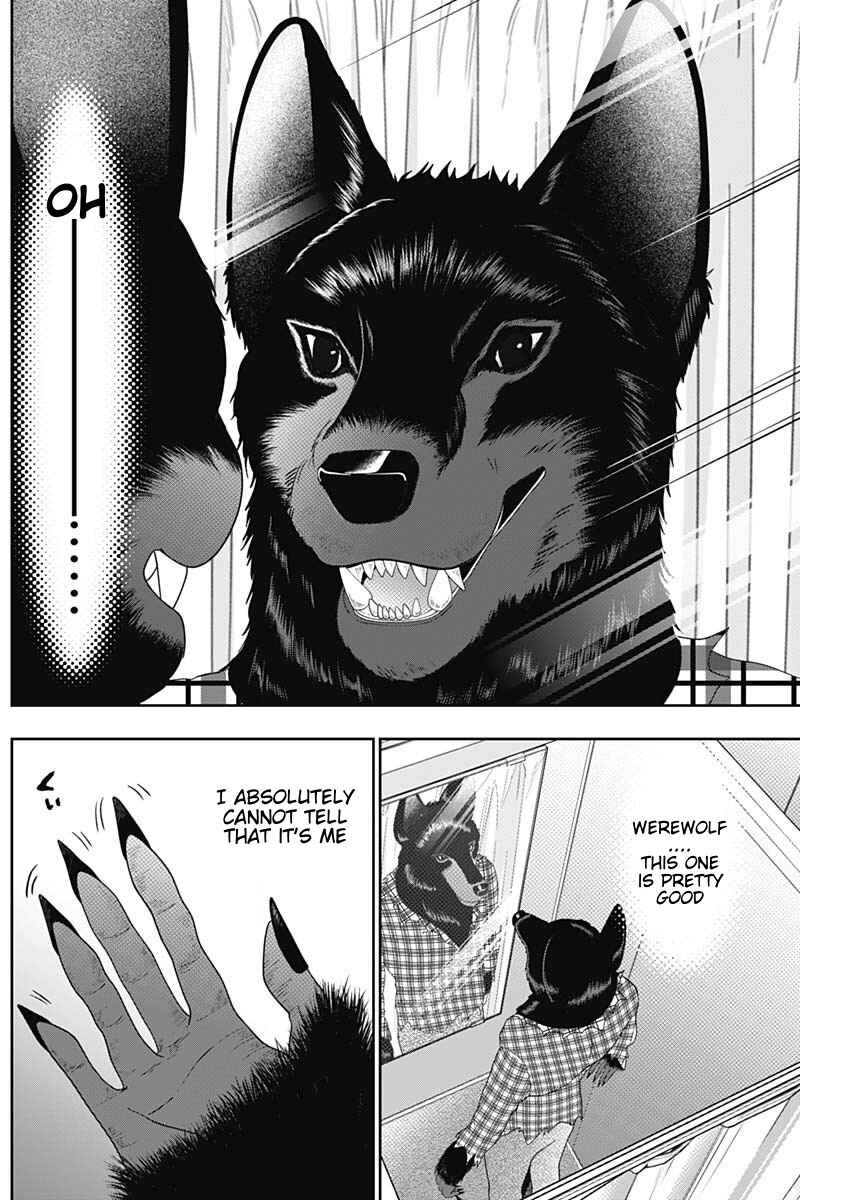 Chapter 81 - Page 8
