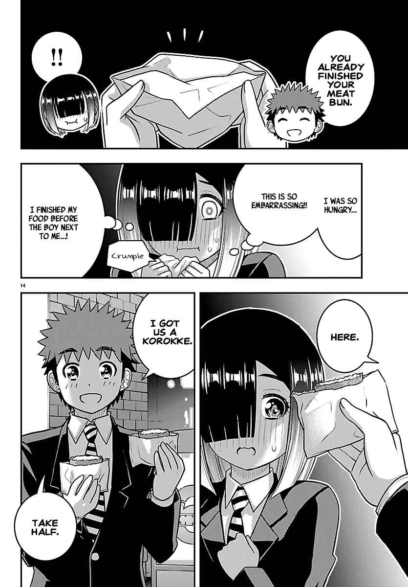 Chapter 284 - Page 15