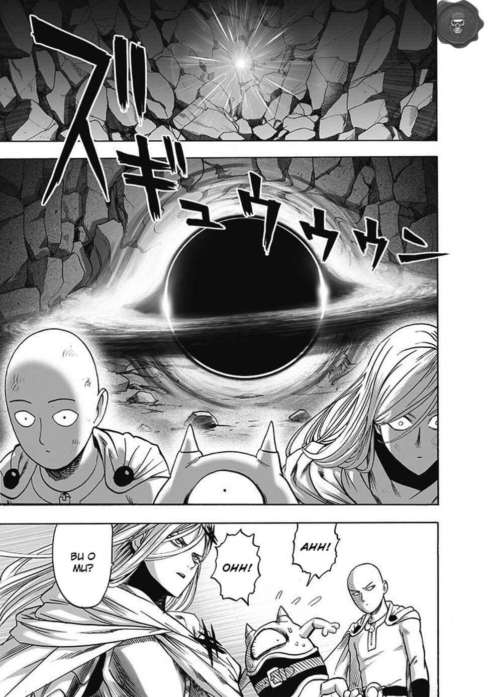 Chapter 144 - Page 6