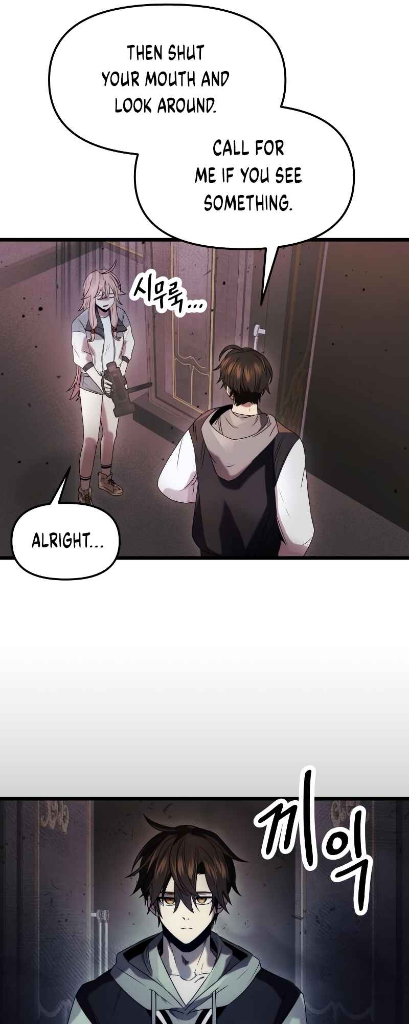 Chapter 44 - Page 60