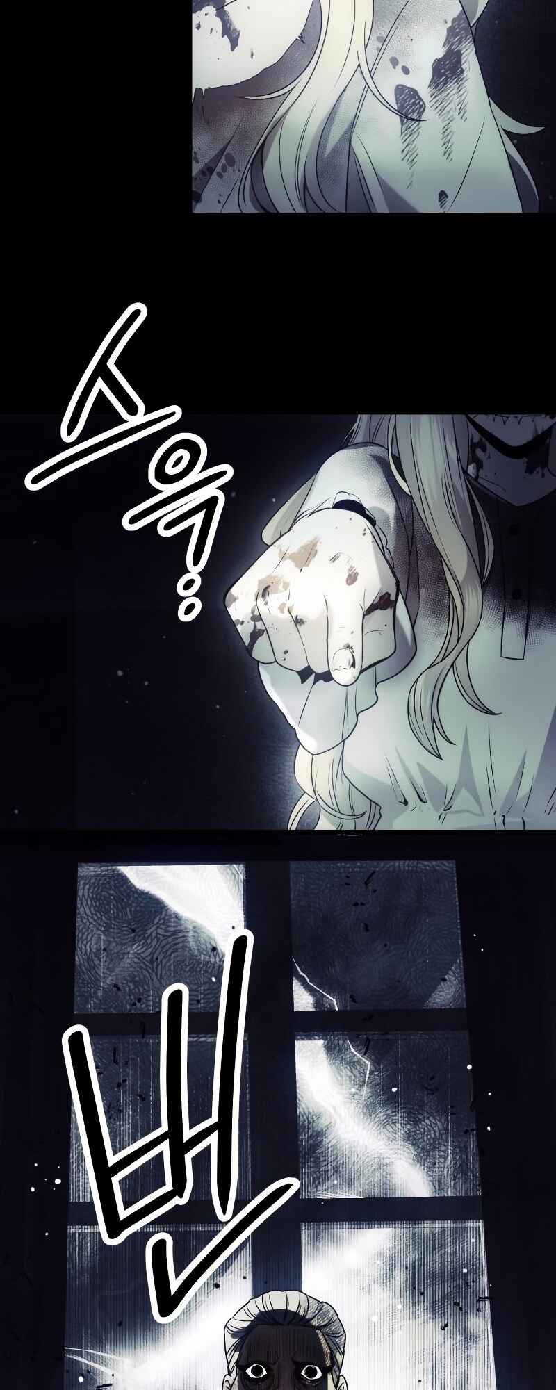 Chapter 44 - Page 65