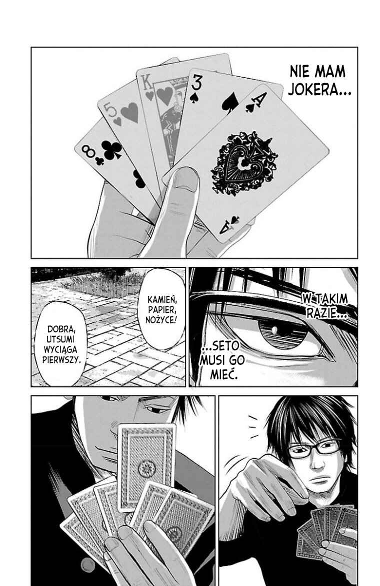 Chapter 9 - Page 4