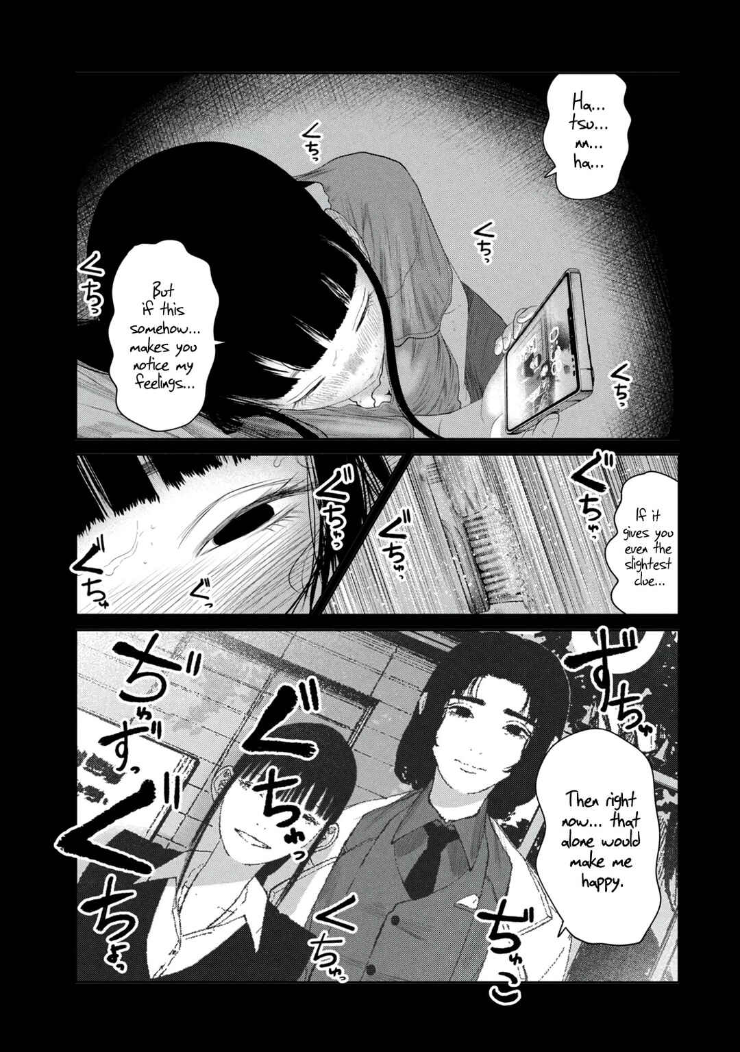 Chapter 8 - Page 19