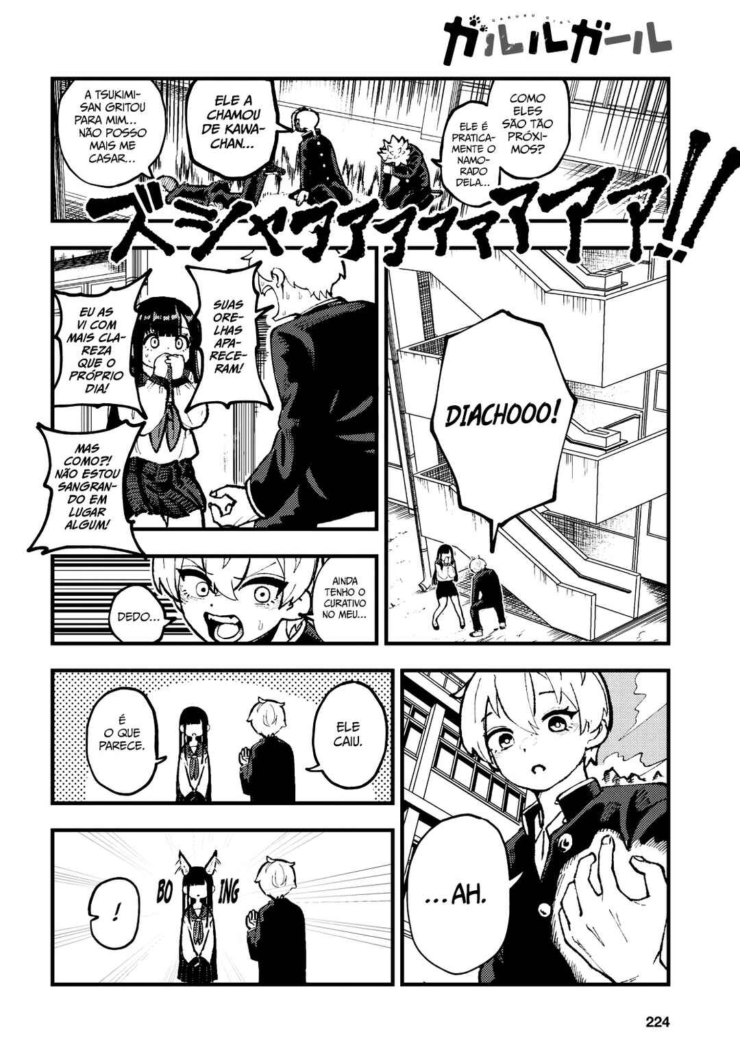 Chapter 2 - Page 14