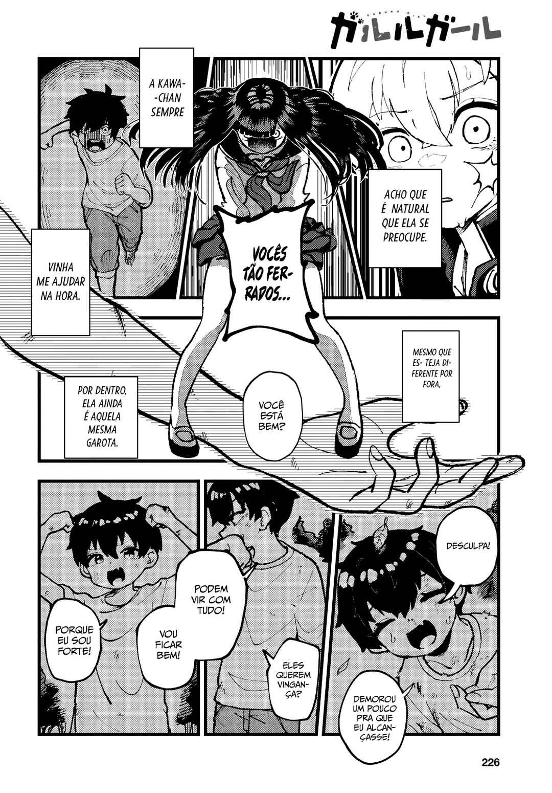Chapter 2 - Page 16