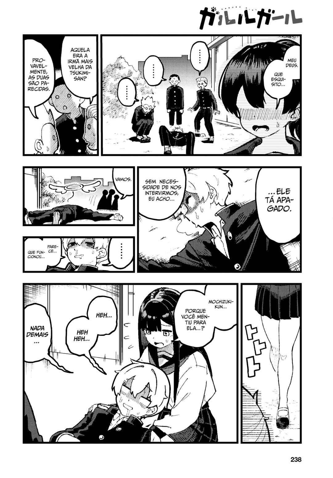 Chapter 2 - Page 28