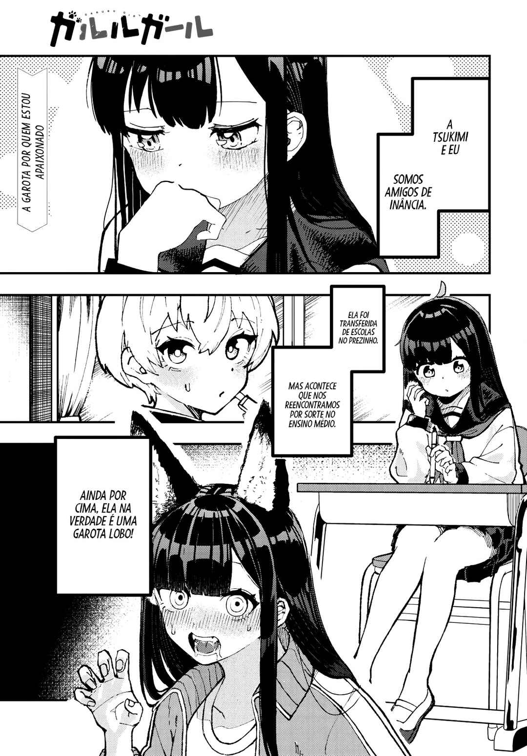 Chapter 2 - Page 3