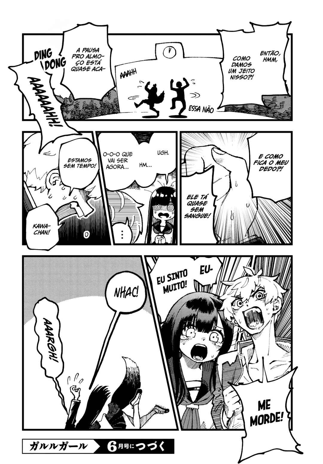 Chapter 2 - Page 32