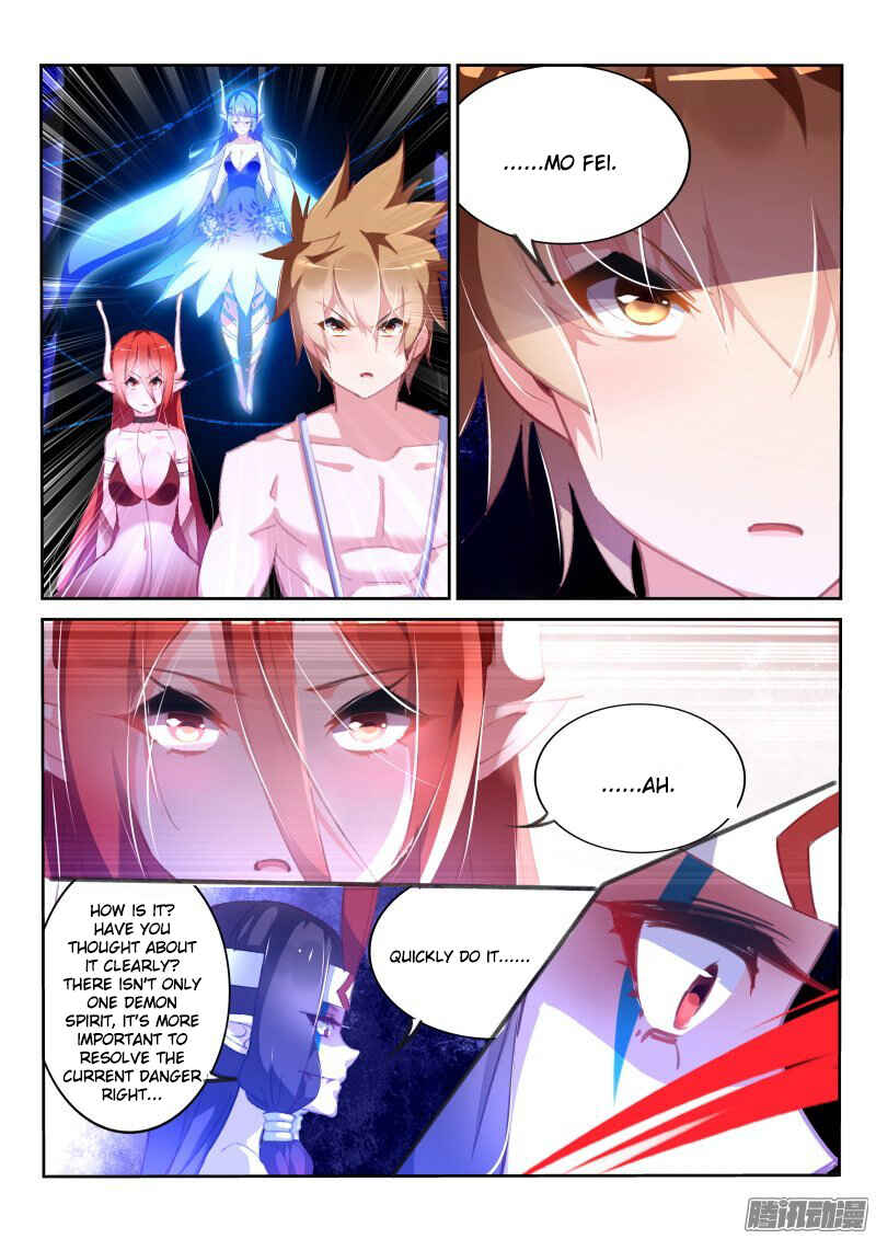 Chapter 151 - Page 7