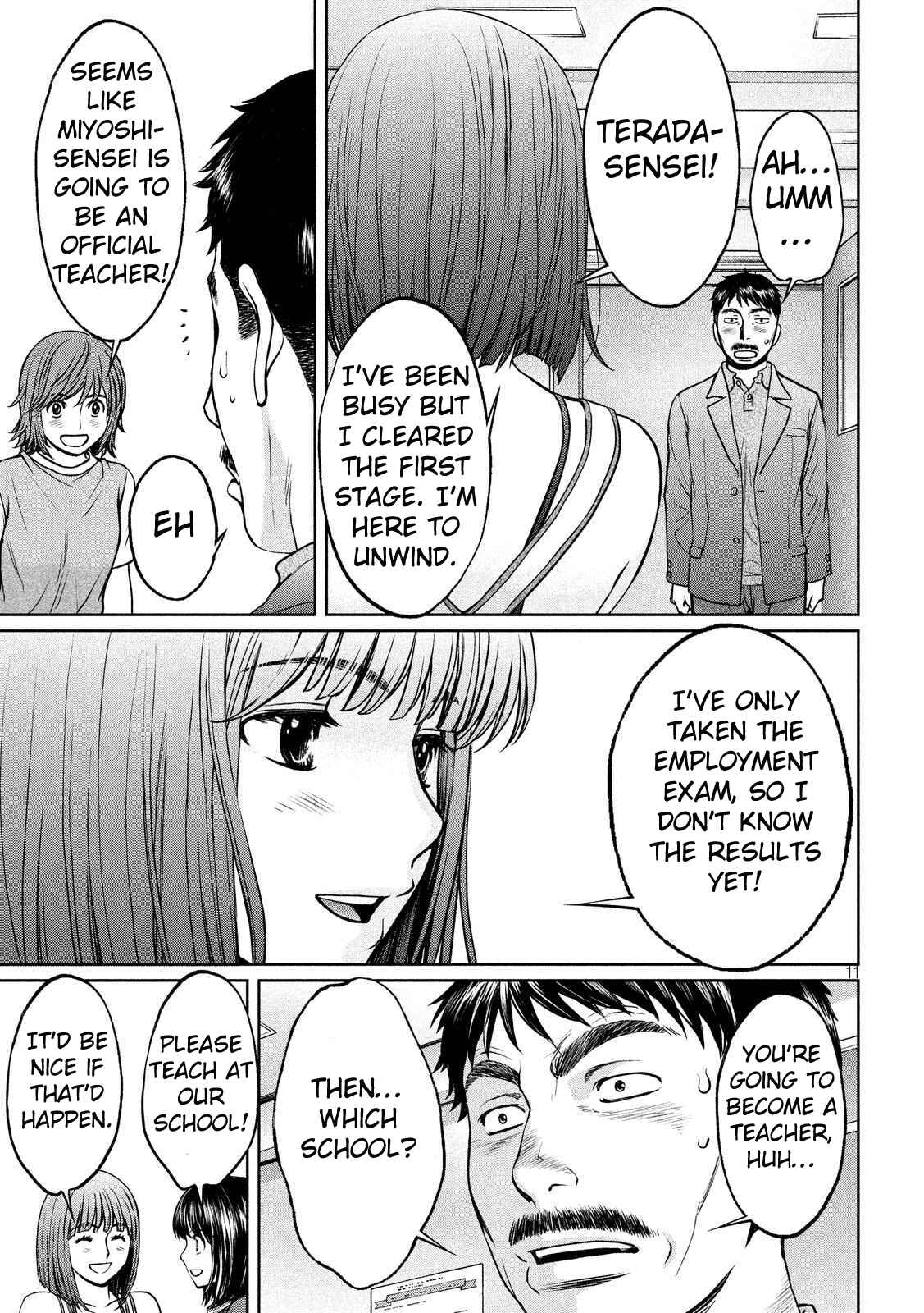 Chapter 138 - Page 12