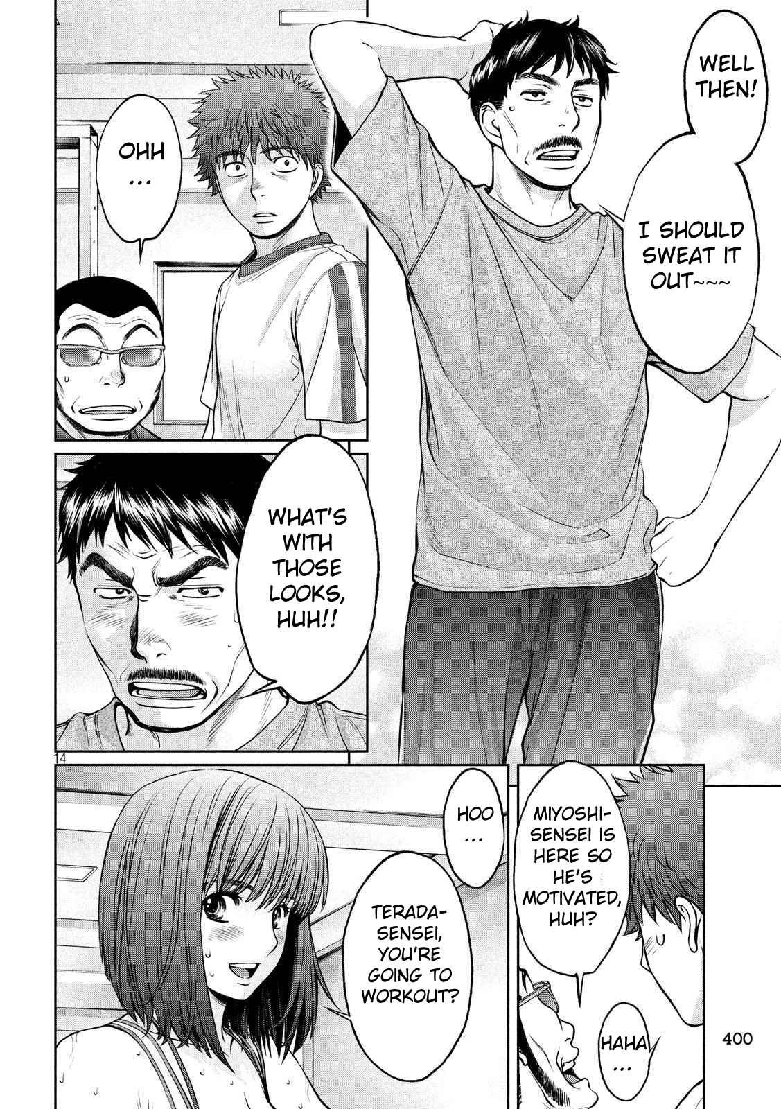 Chapter 138 - Page 15