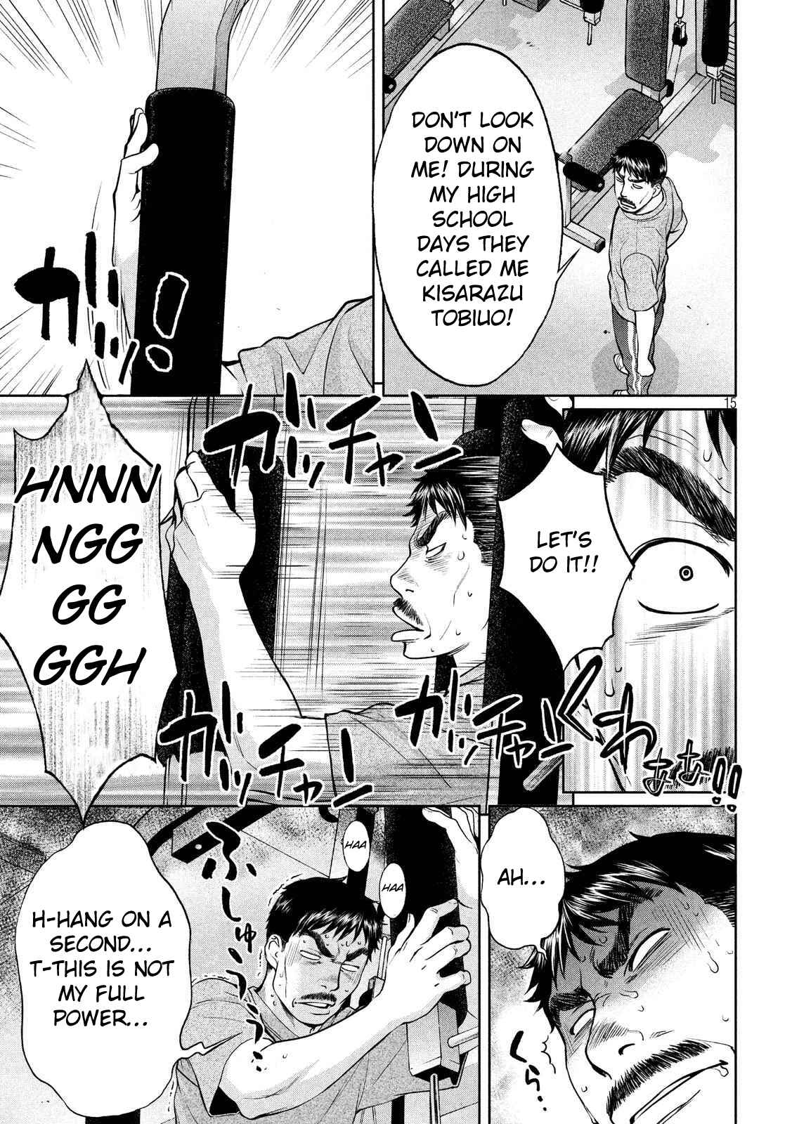 Chapter 138 - Page 16