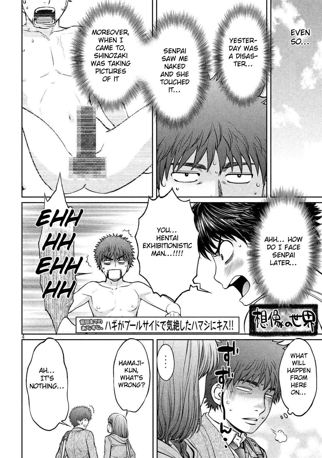 Chapter 138 - Page 5