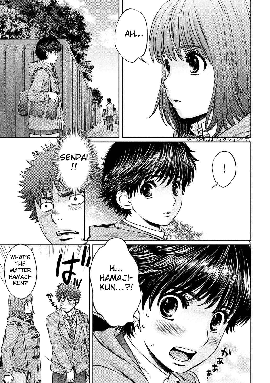 Chapter 138 - Page 6