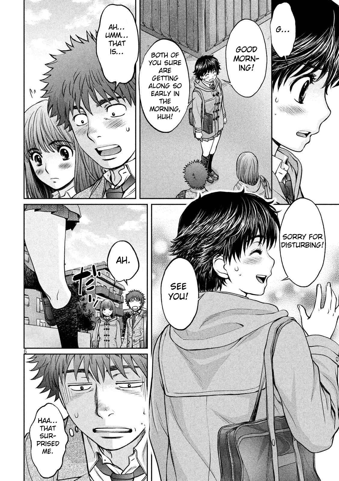 Chapter 138 - Page 7