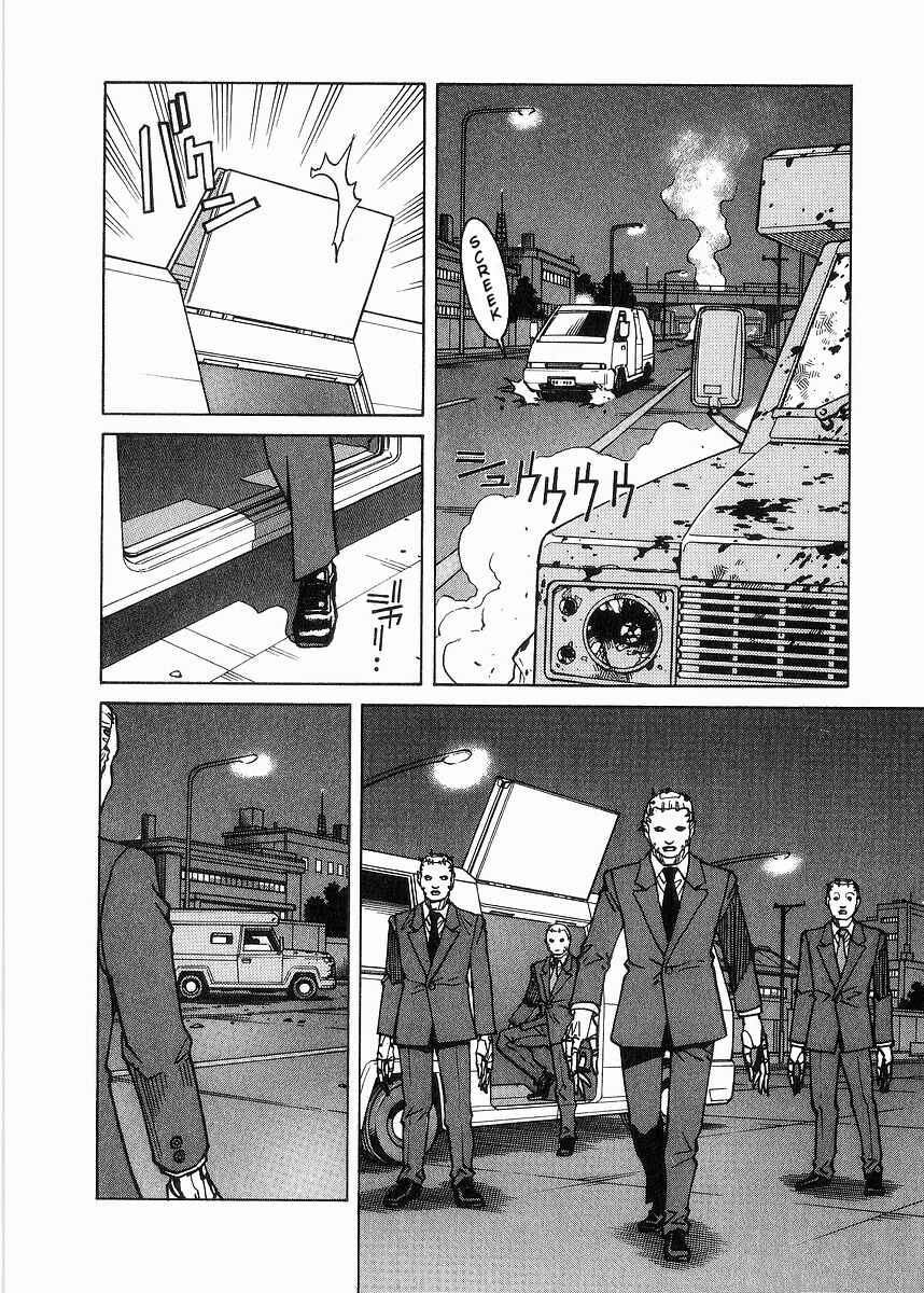 Chapter 97 - Page 21