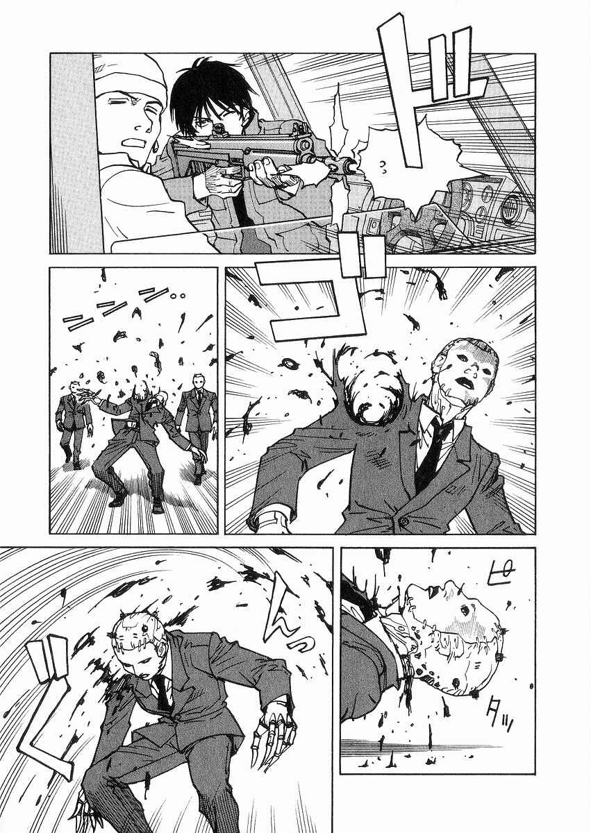 Chapter 97 - Page 22