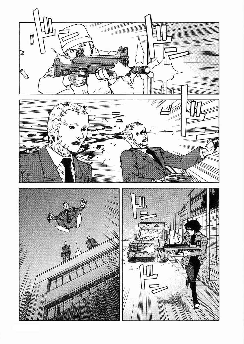 Chapter 97 - Page 24