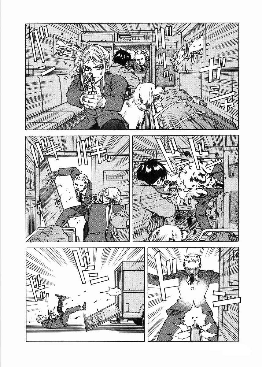 Chapter 97 - Page 27