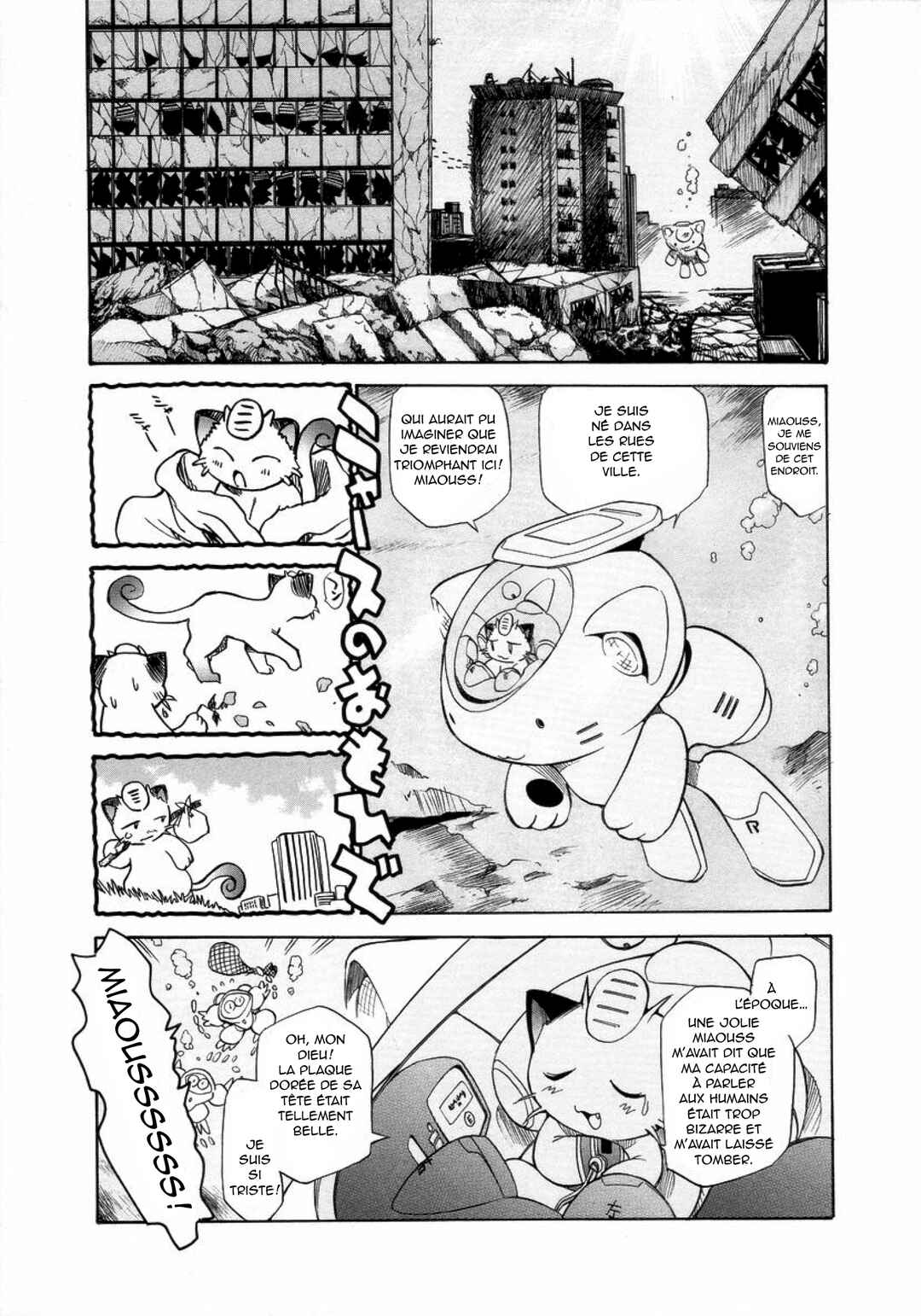 Chapter 11 - Page 13