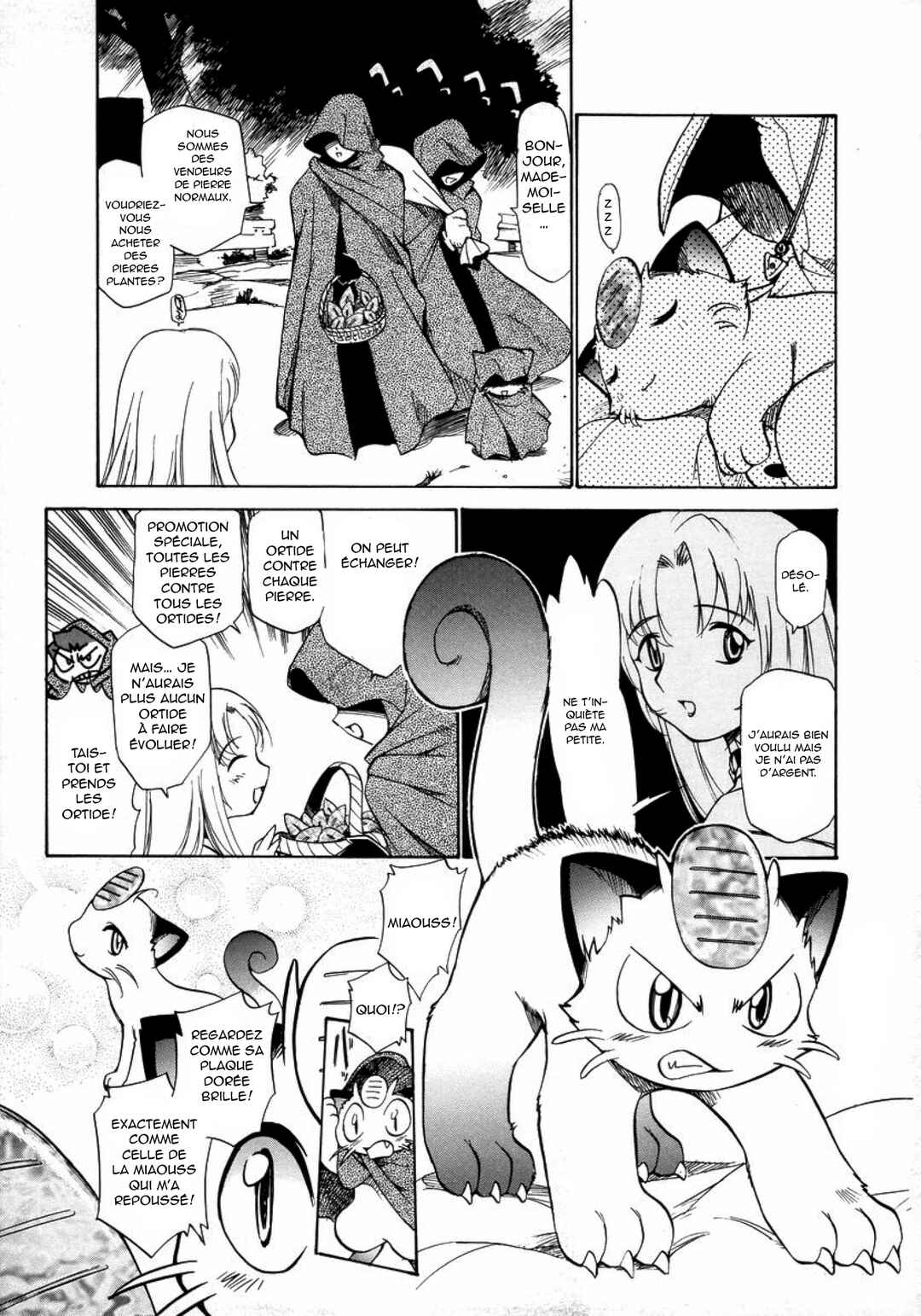 Chapter 11 - Page 21