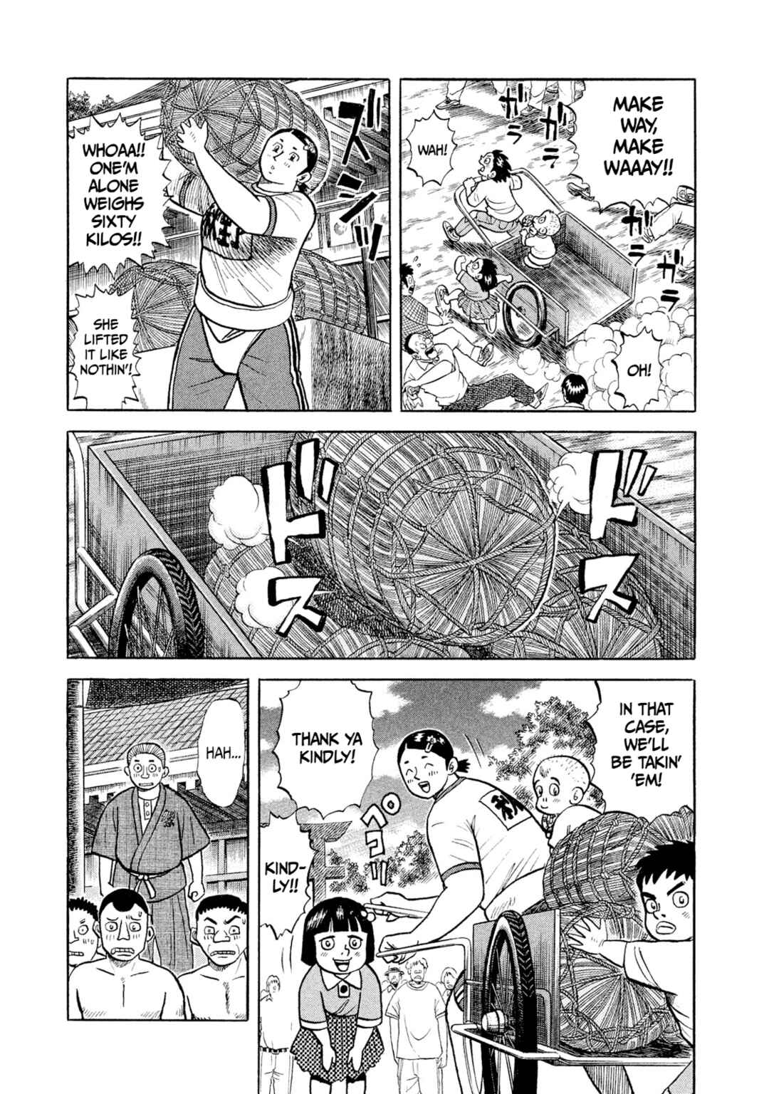 Chapter 1 - Page 12