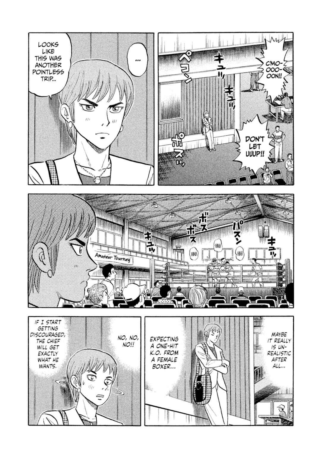 Chapter 1 - Page 16