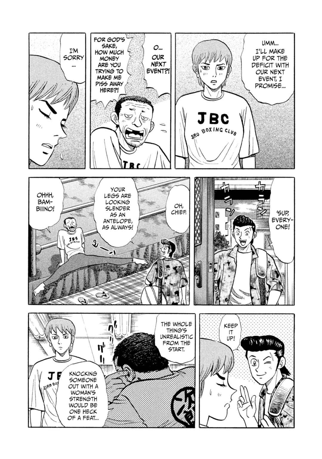 Chapter 1 - Page 18