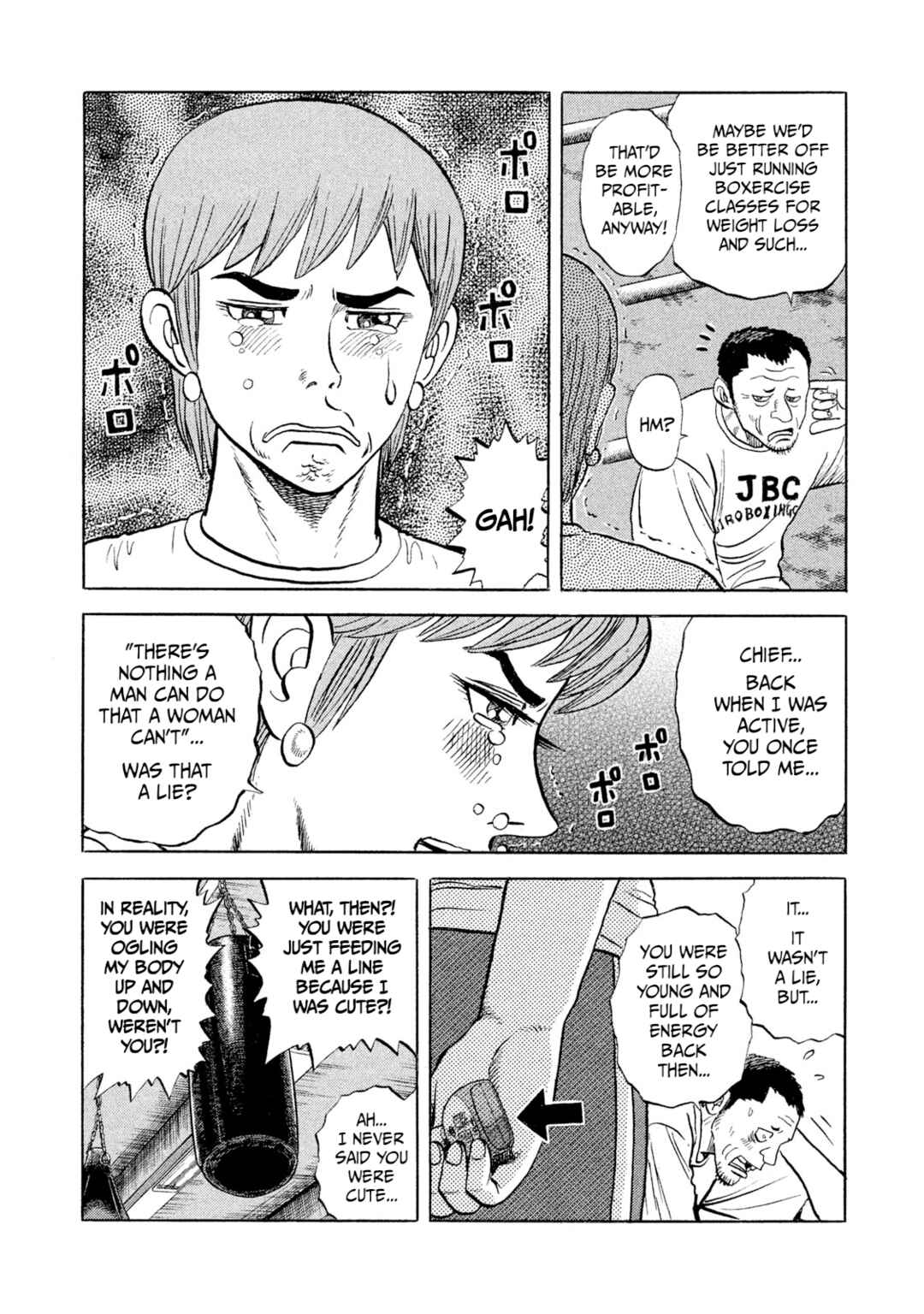 Chapter 1 - Page 19
