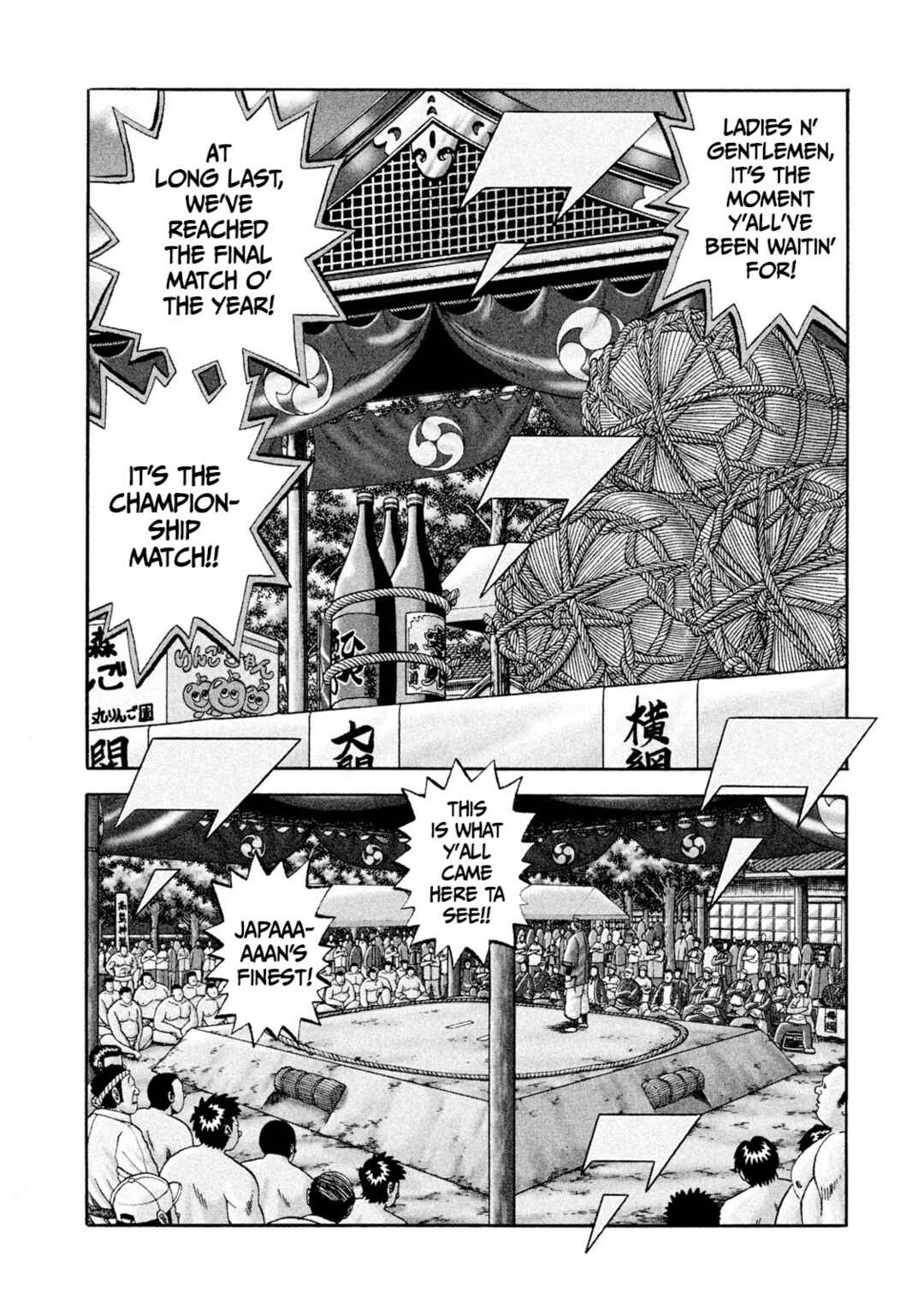 Chapter 1 - Page 2