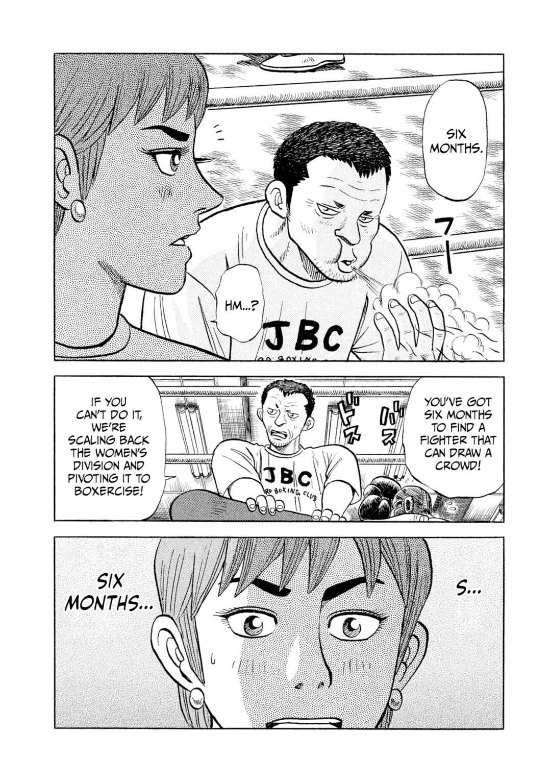 Chapter 1 - Page 21