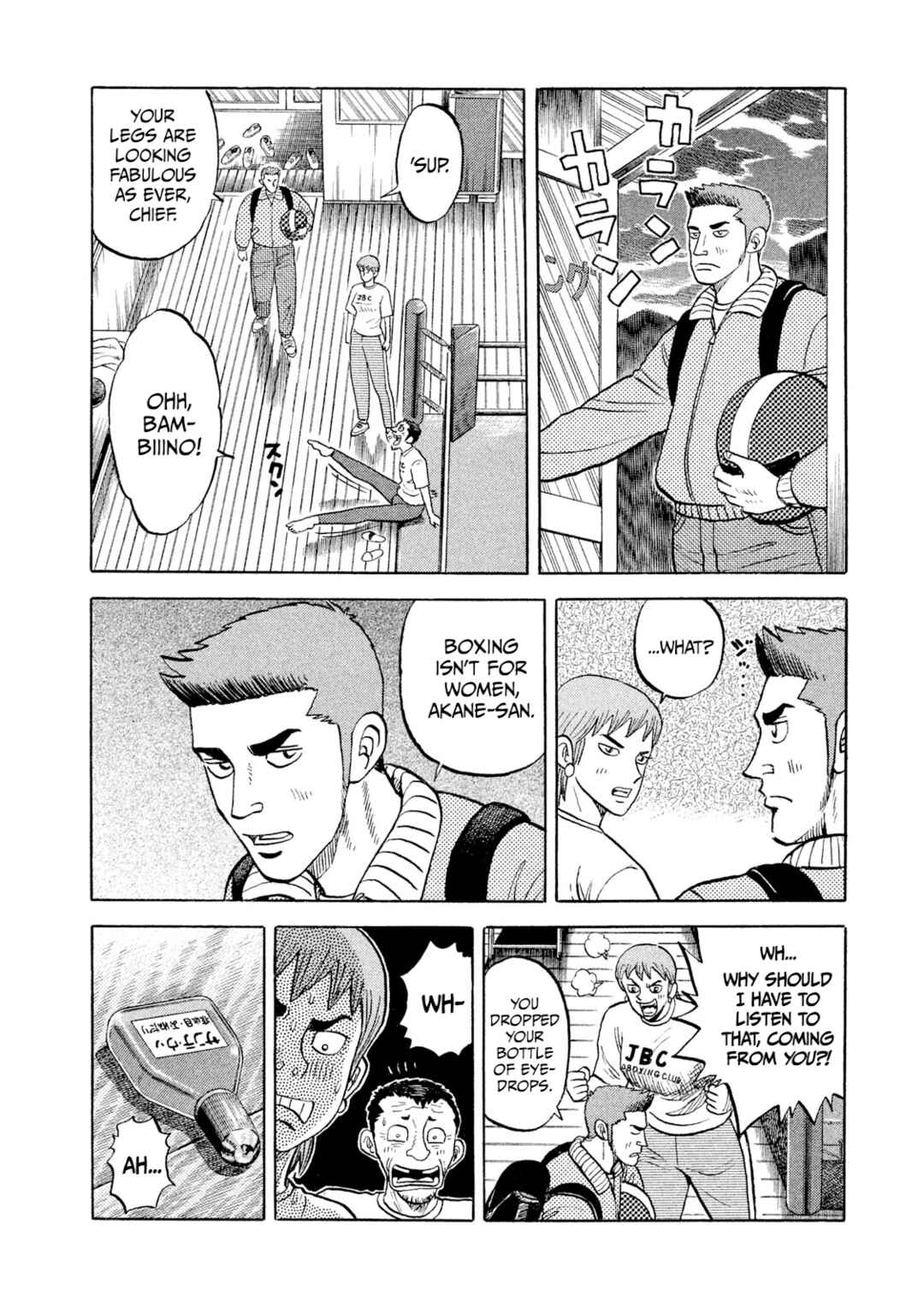Chapter 1 - Page 23