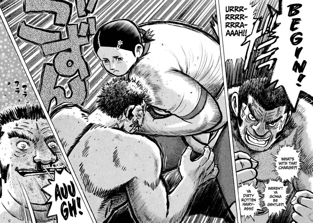 Chapter 1 - Page 7
