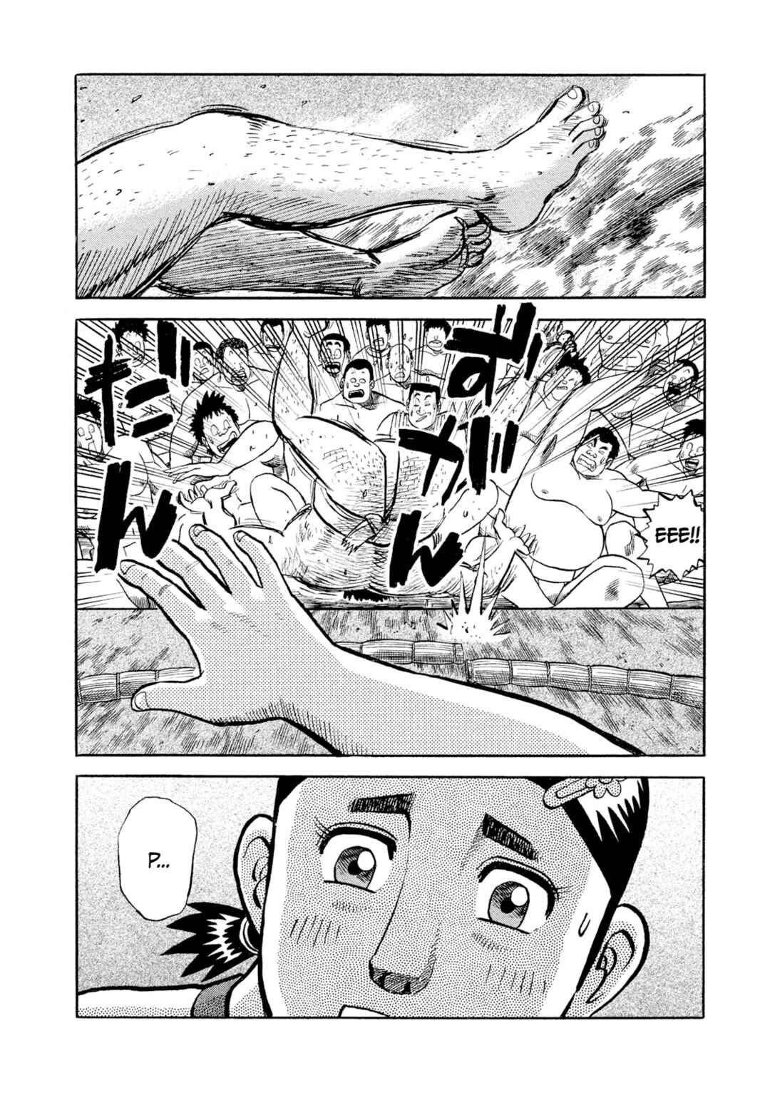 Chapter 1 - Page 9