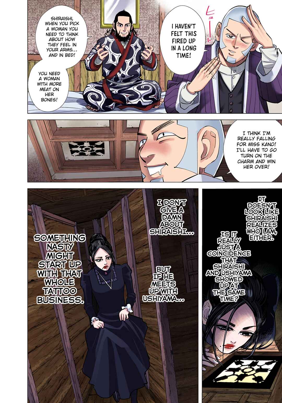 Chapter 51 - Page 12