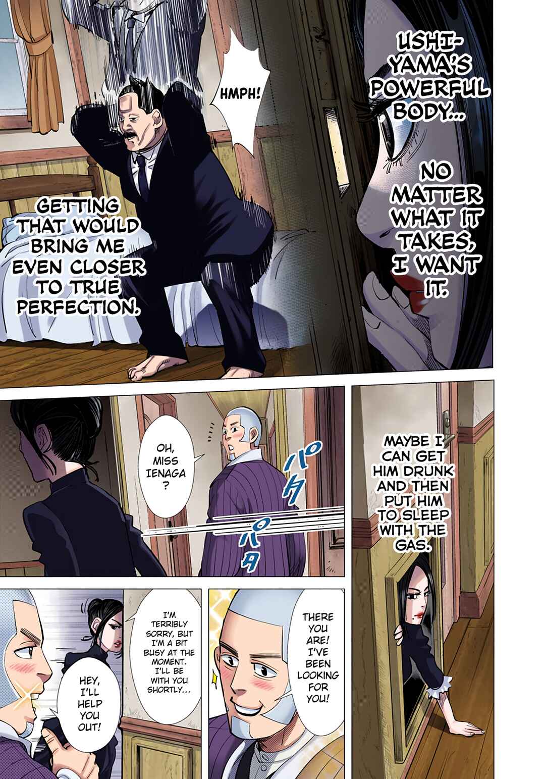 Chapter 51 - Page 13