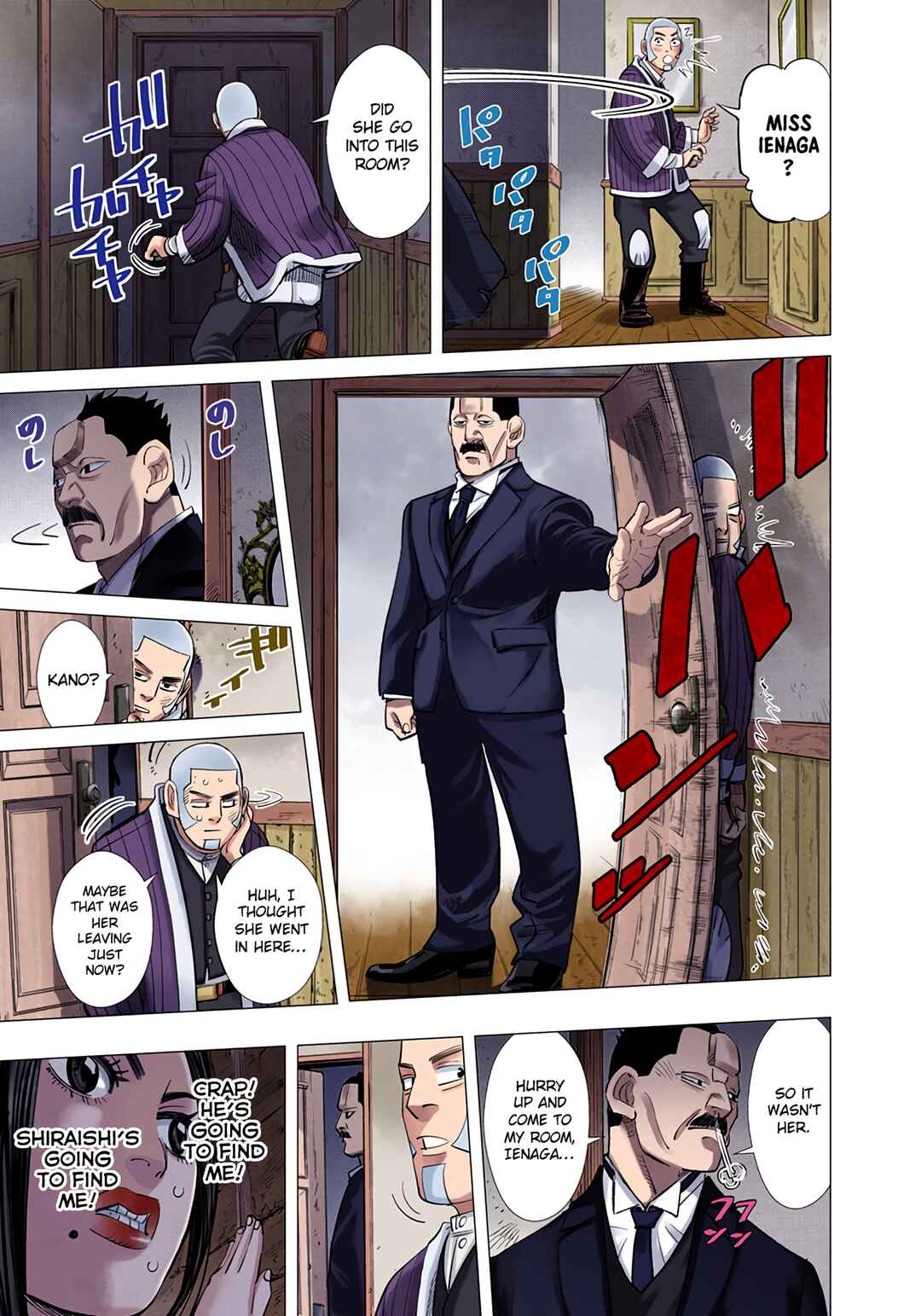 Chapter 51 - Page 15