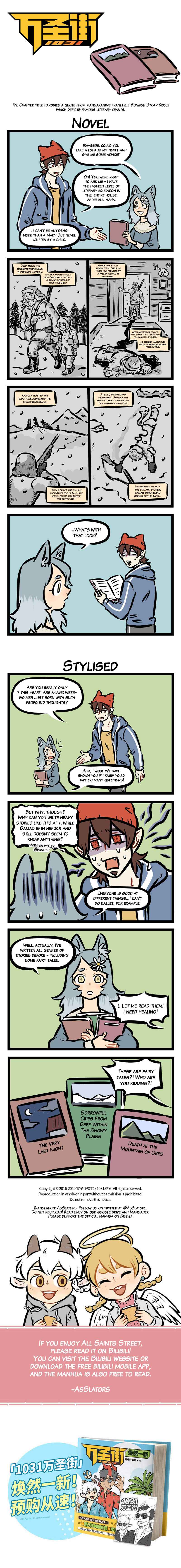 Chapter 361 - Page 1