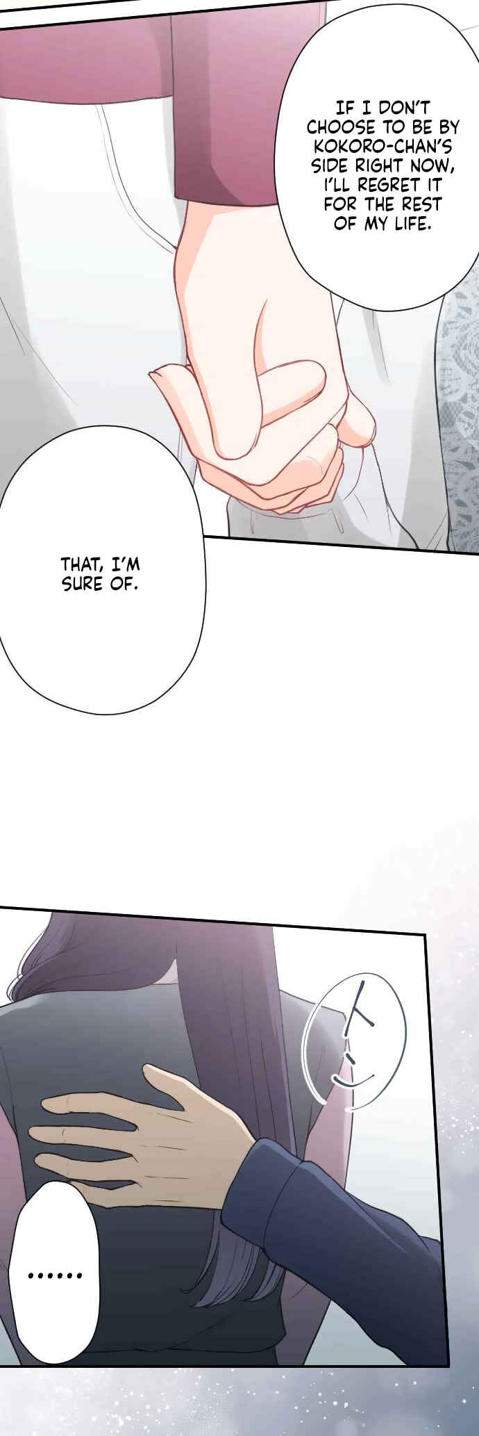 Chapter 178 - Page 19