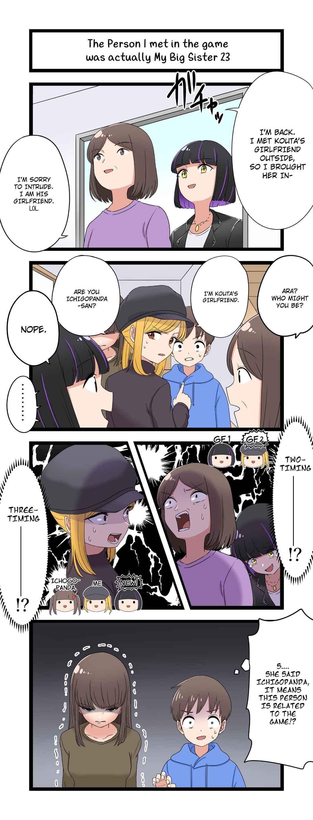 Chapter 23 - Page 1