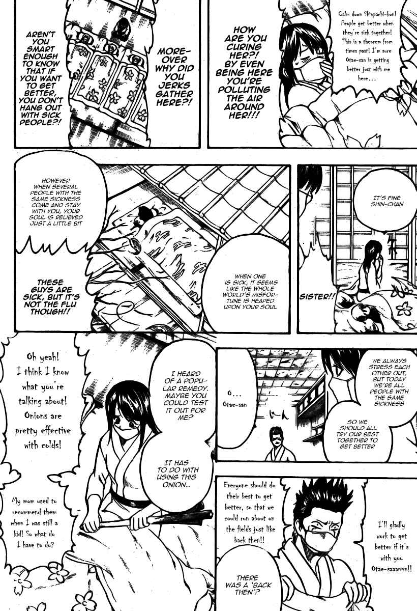 Chapter 246 - Page 10