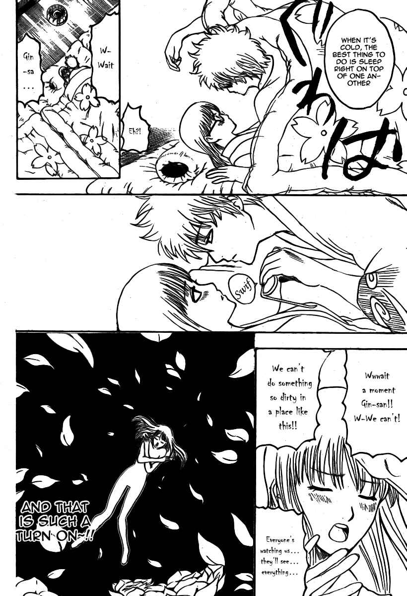 Chapter 246 - Page 12
