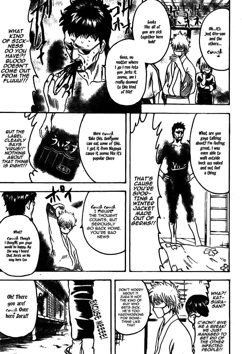 Chapter 246 - Page 15