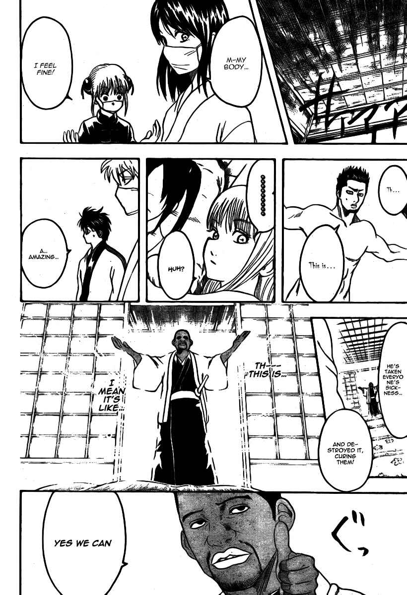 Chapter 246 - Page 18