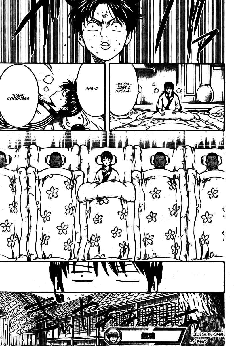 Chapter 246 - Page 21