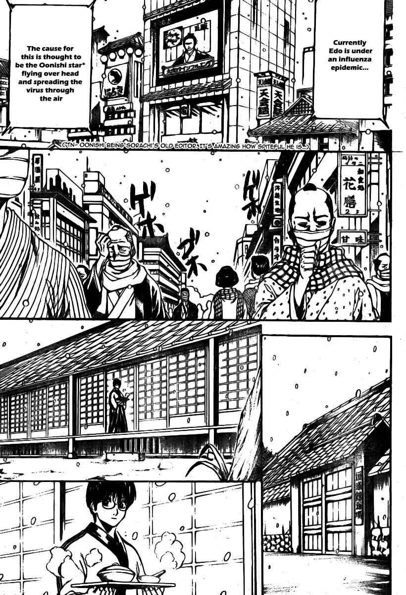 Chapter 246 - Page 3