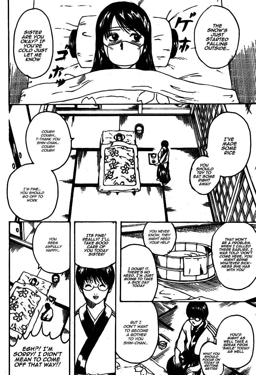 Chapter 246 - Page 4