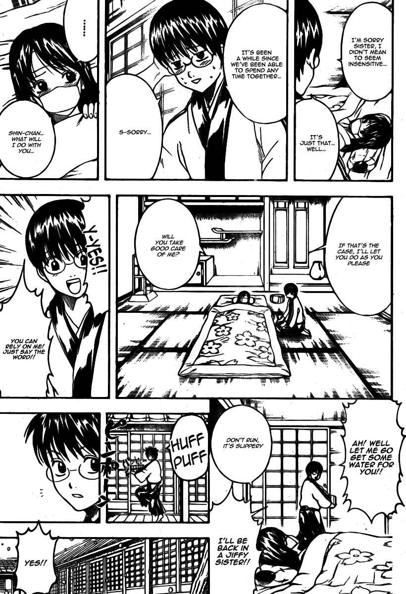 Chapter 246 - Page 5