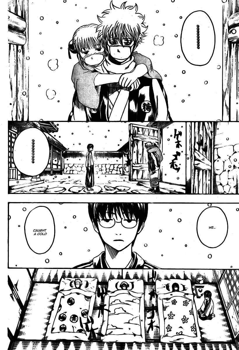 Chapter 246 - Page 6